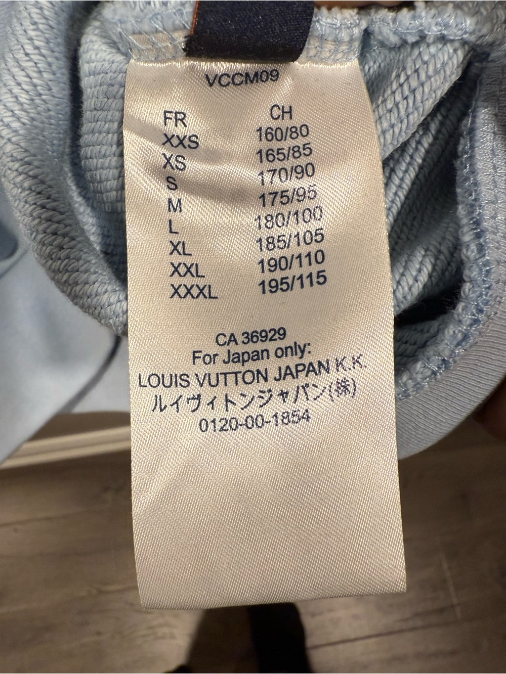 Louis Vuitton Light Blue Script Logo mens Crewneck Sweatshirt image 10